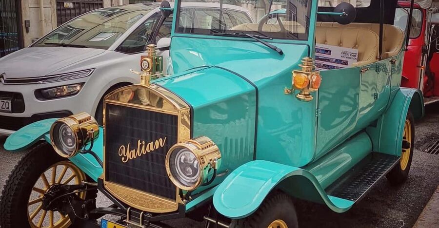 Antique Car Tour - Lisbon Cathedral and the older lanes you can actually understand